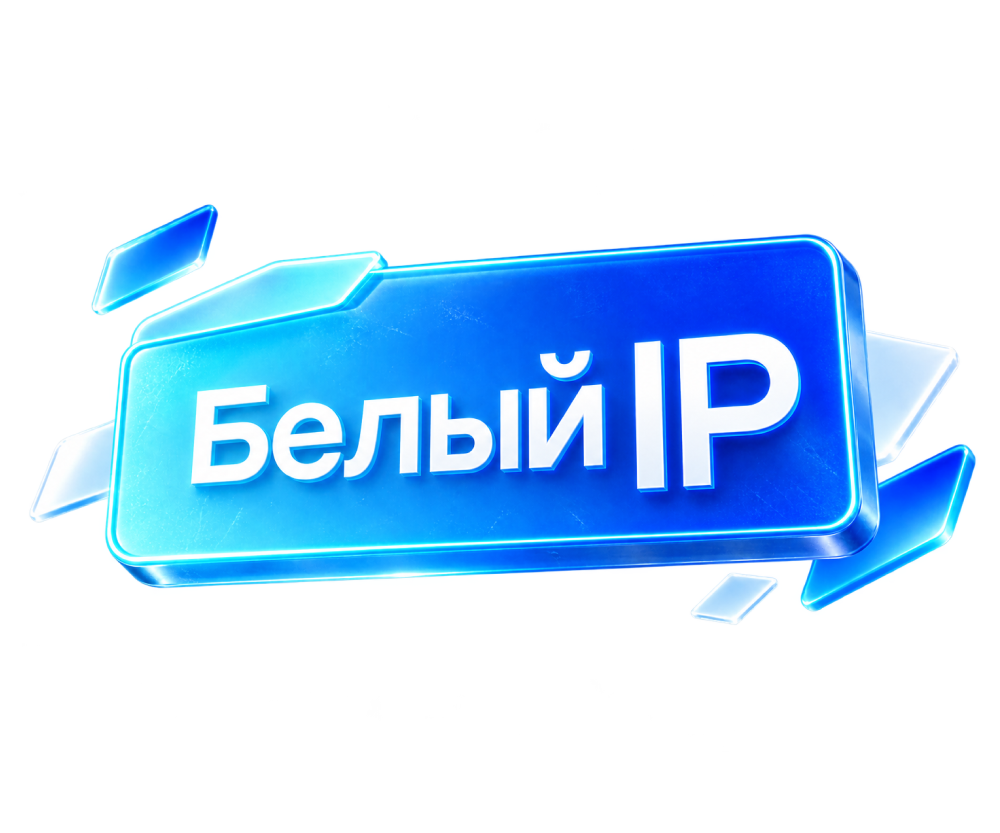 Сибсети