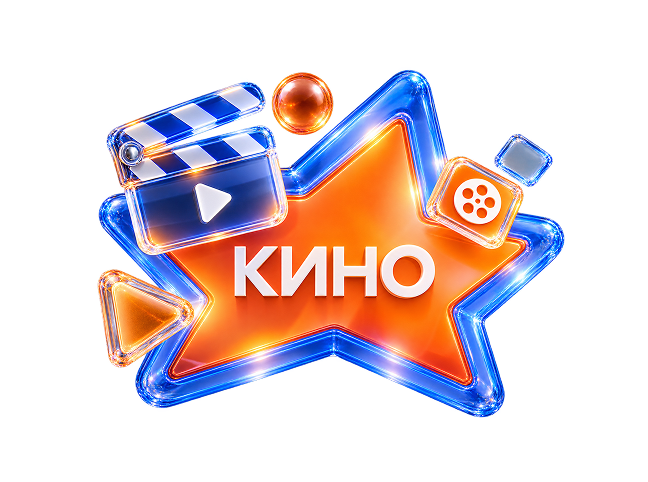 Сибсети