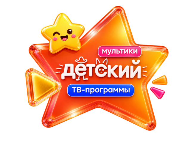 Сибсети